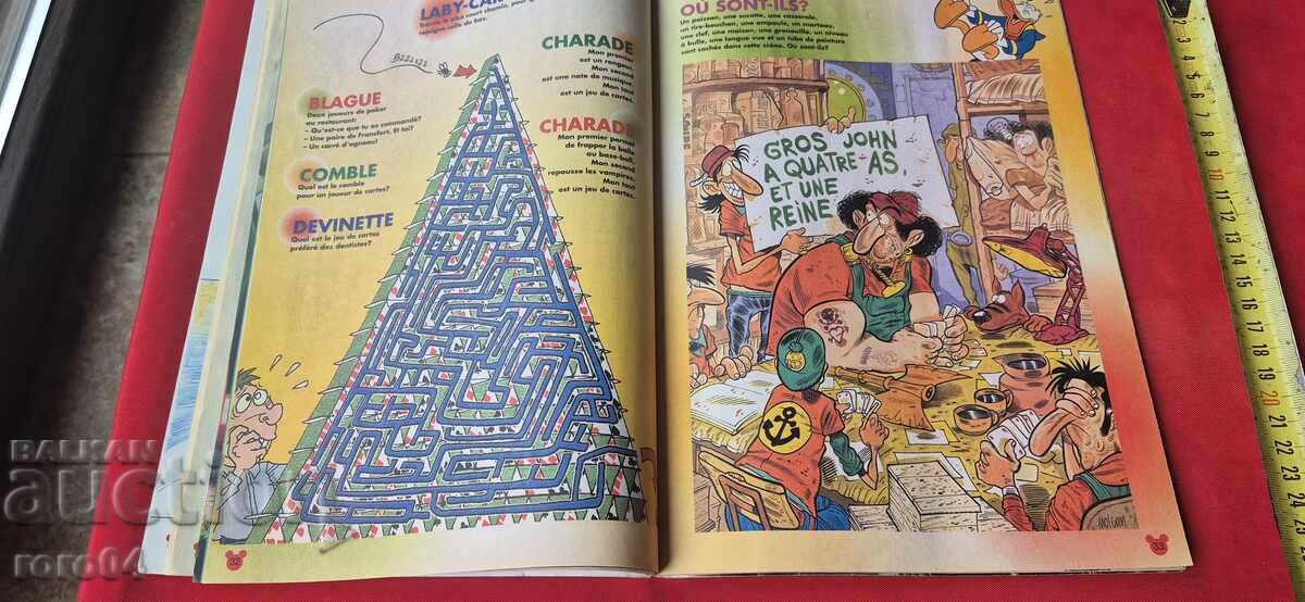 MICKEY No. 2462 - 6 MICKEY No. 2462 - 6