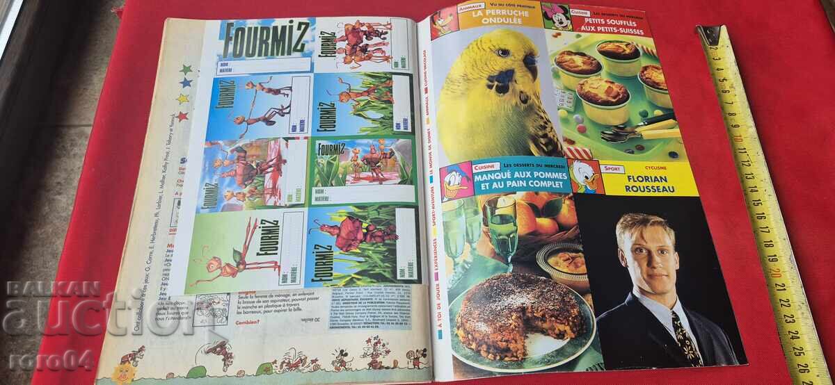 MICKEY No. 2462 - 7 MICKEY No. 2462 - 7