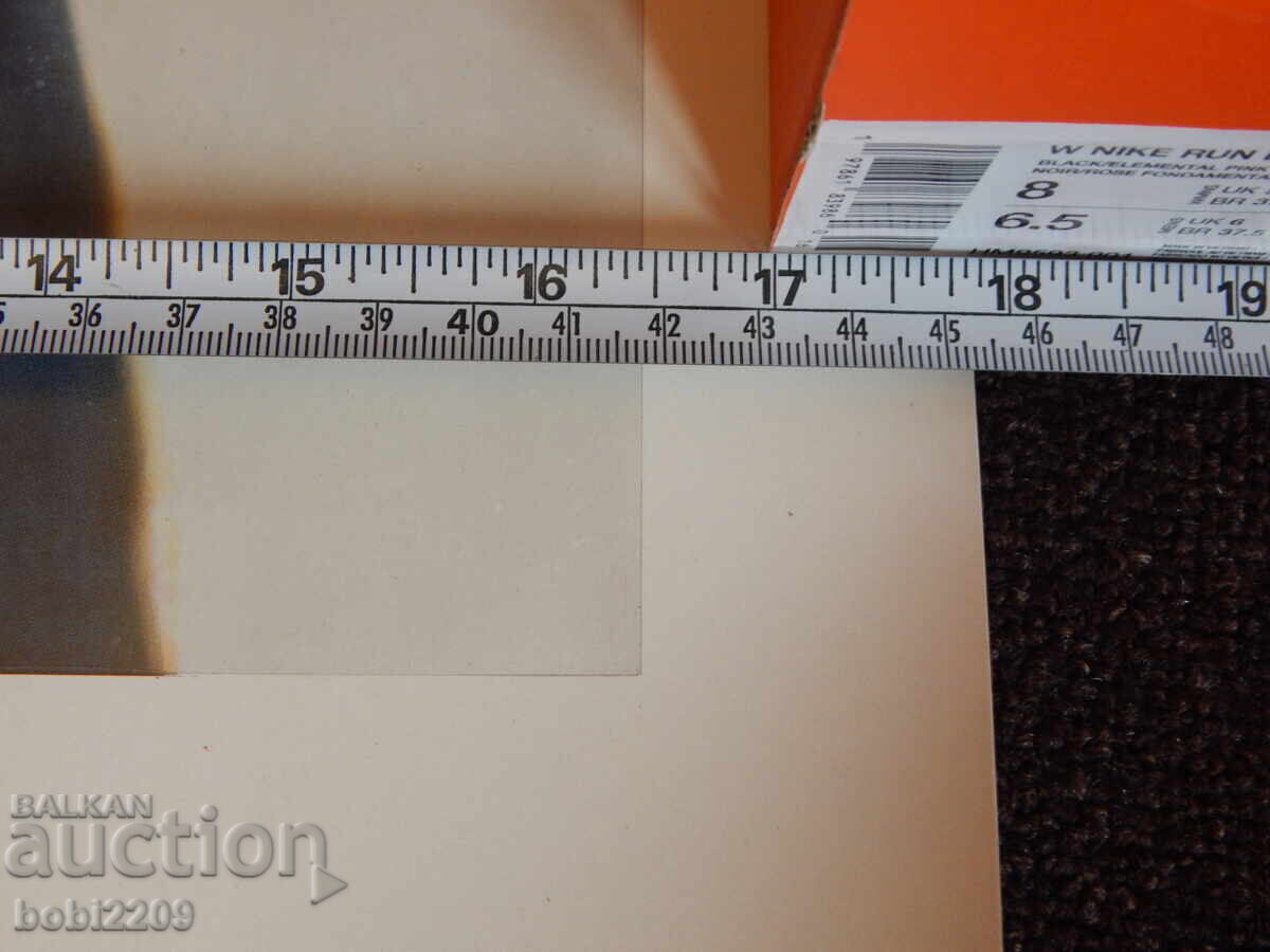 Стар плакат на Тодор Живков Картина от Соц 46x64 cm Оригинал с цена 34.99 лв. | € 17.89