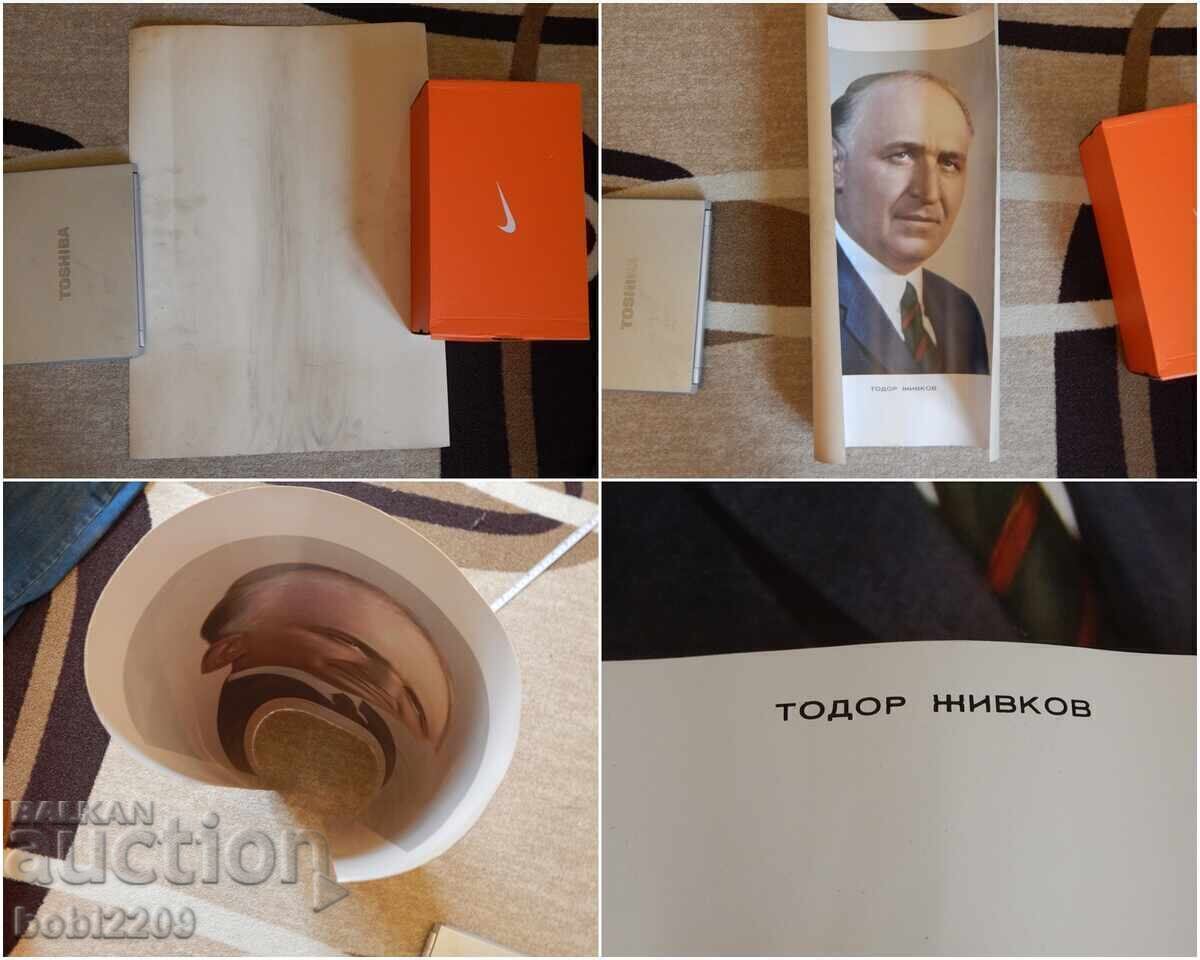 Afis vechi cu Todor Jivkov Tablou din epoca socialistă 46x64 cm Original - 6