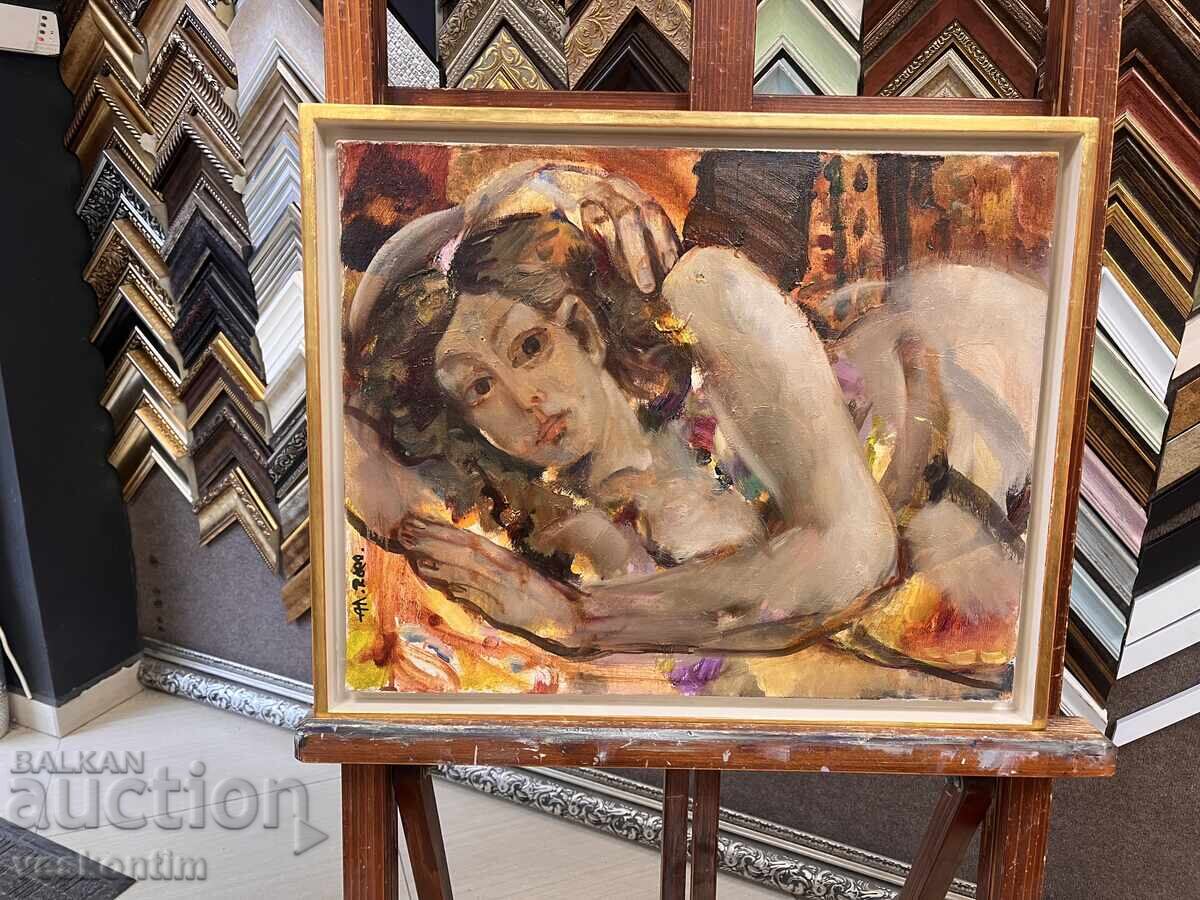 Μοντέλο Αντόν Αντόνοφ με τιμή 1200.00 BGN | € 613.55