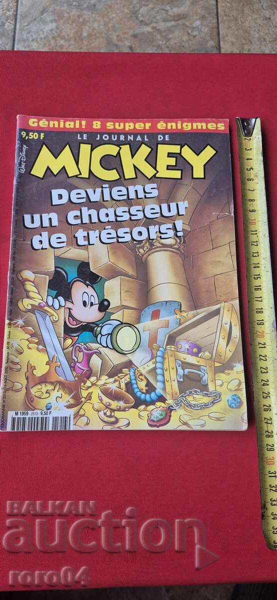 MICKEY No. 2513 with price 4.99 BGN | € 2.55 MICKEY No. 2513 with price 4.99 BGN | € 2.55