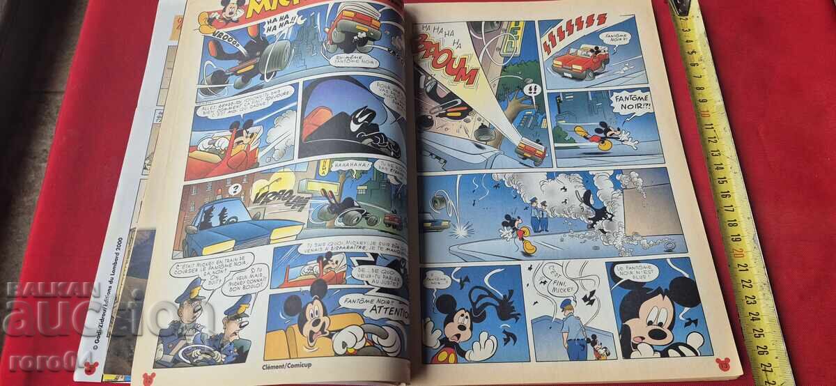 MICKEY No. 2513 - 5 MICKEY No. 2513 - 5