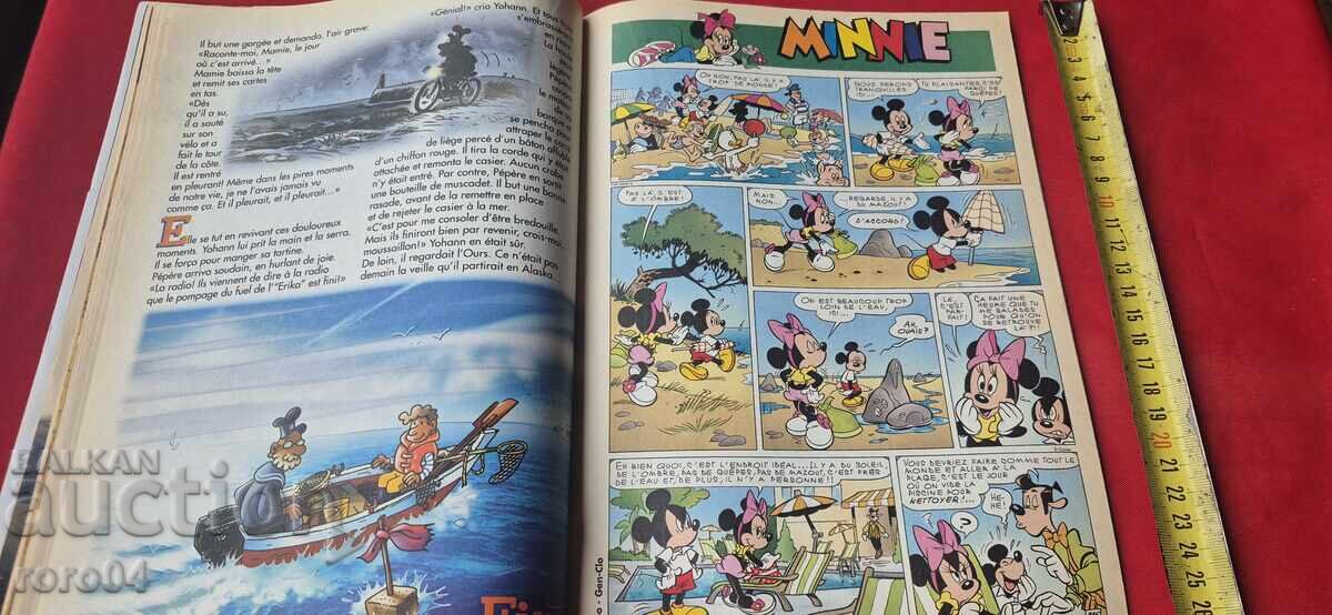 MICKEY No. 2513 - 7 MICKEY No. 2513 - 7