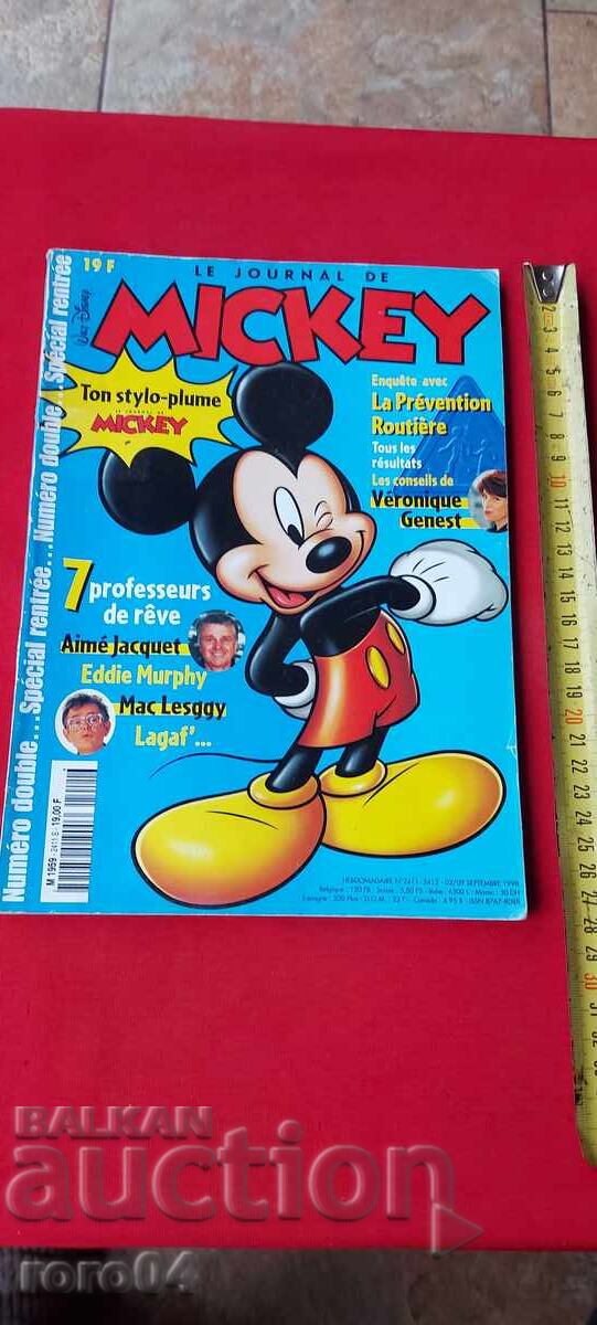 MICKEY No. 2411 / 2412 με τιμή 7.77 BGN | € 3.97