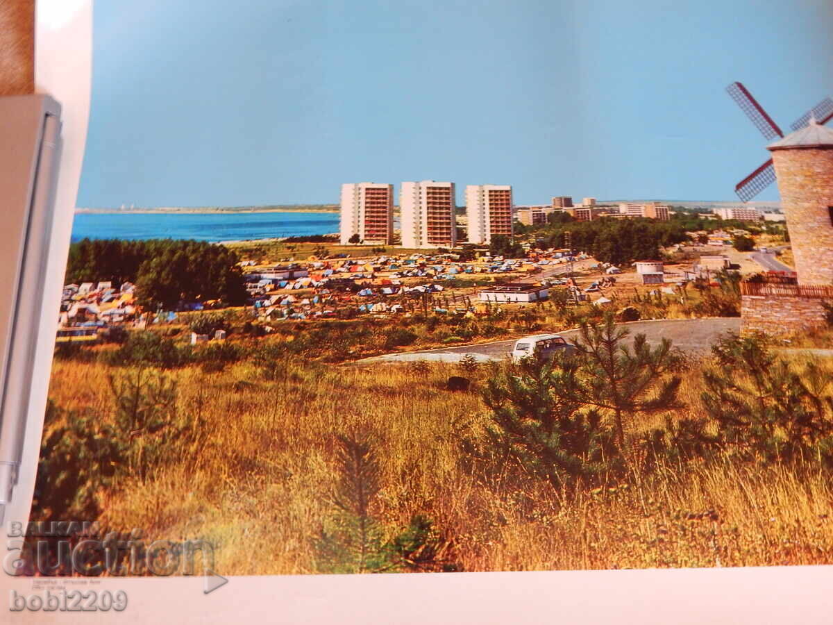 Licitație Afis vechi Moara Nessebar Sunny Beach Tablou Soc 50x70 cm
