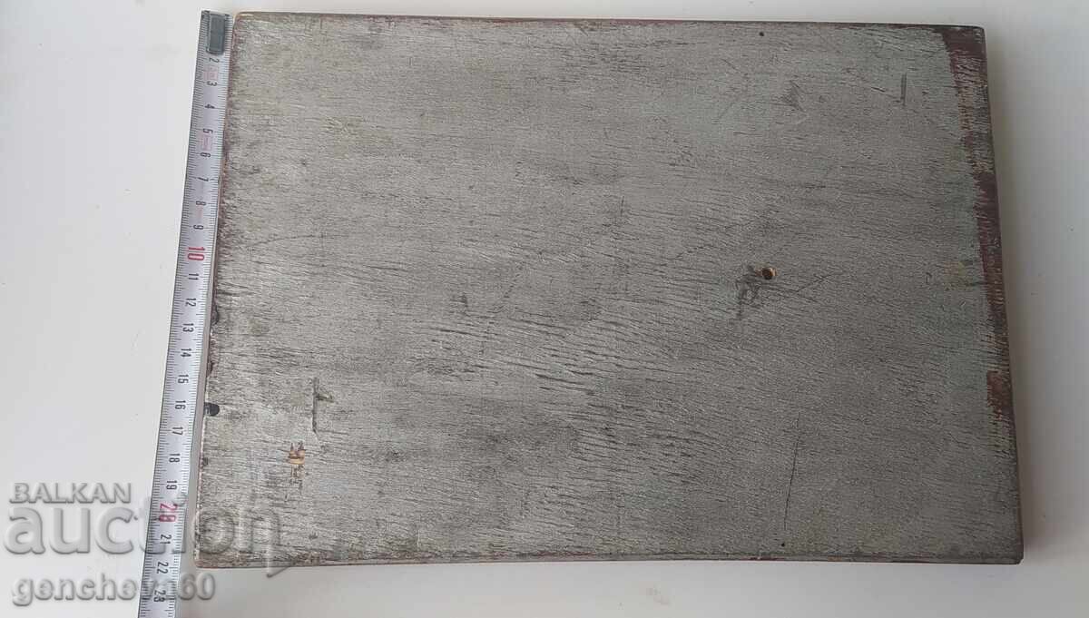 Delivery of Icon of St. Nicholas the Wonderworker