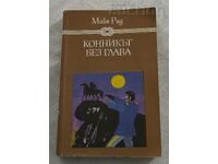 Călărețul fără cap MAIN REID 1986