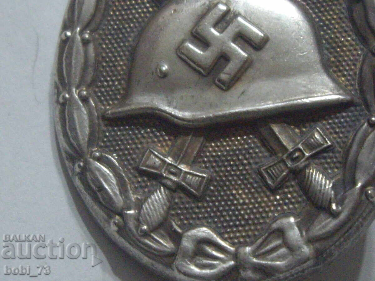 Auction  Old German breast badge - original