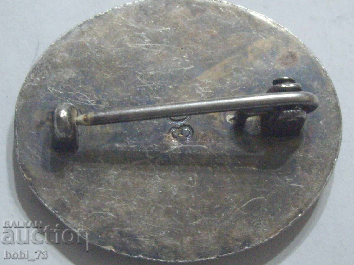 Delivery of Old German breast badge - original