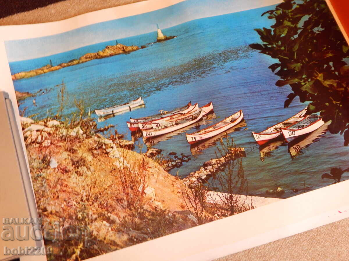 Poster vechi Ahtopol Portul Imagine Soc 50x70 cm cu preț 14.99 BGN | € 7.66