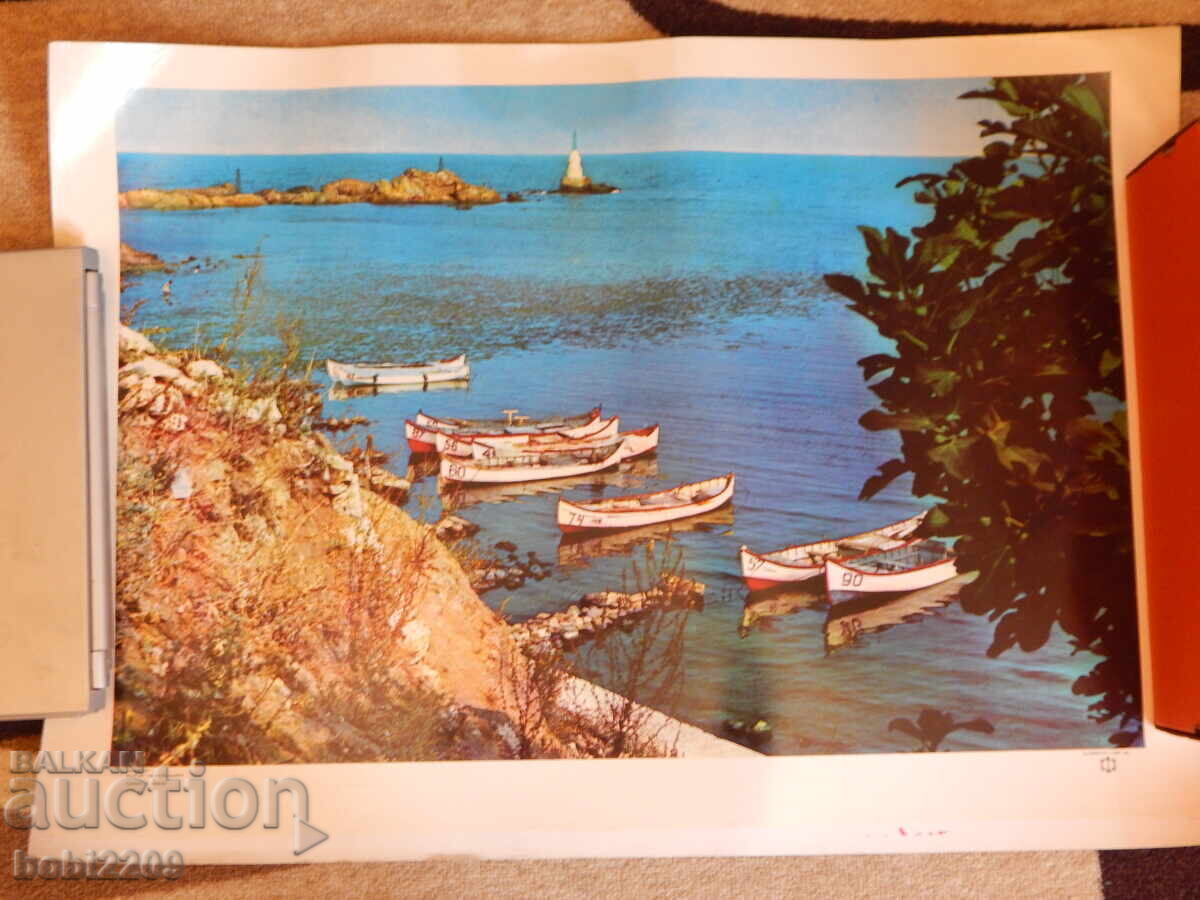Poster vechi Ahtopol Portul Imagine Soc 50x70 cm