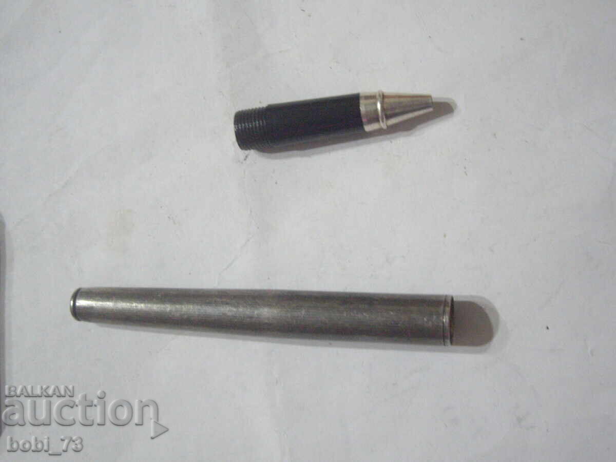 An old silver pen. with price 70.00 BGN | € 35.79 An old silver pen. with price 70.00 BGN | € 35.79