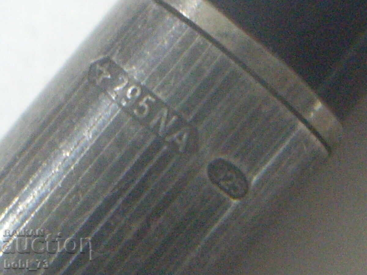Delivery of An old silver pen. Delivery of An old silver pen.