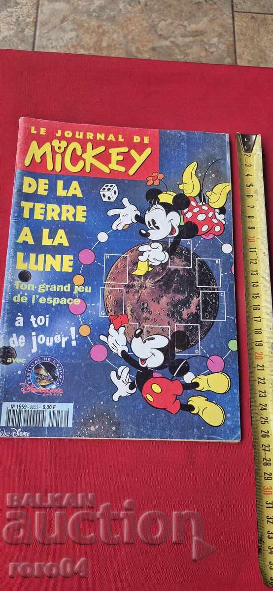 MICKEY No. 2253 with price 4.99 BGN | € 2.55 MICKEY No. 2253 with price 4.99 BGN | € 2.55