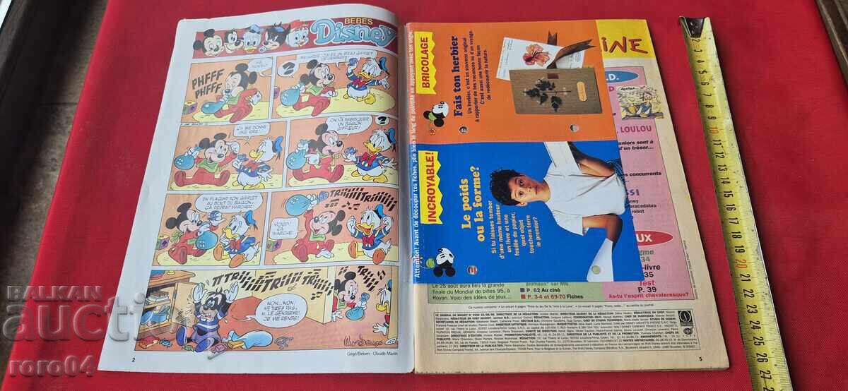 Auction MICKEY No. 2253 Auction MICKEY No. 2253