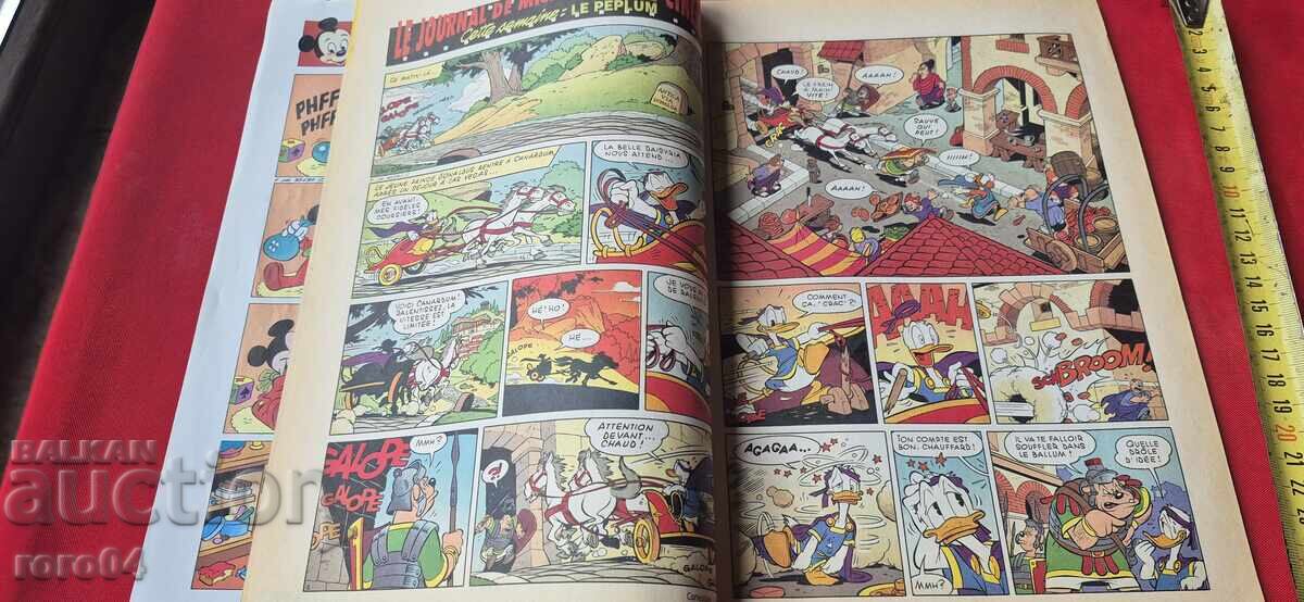 Delivery of MICKEY No. 2253 Delivery of MICKEY No. 2253