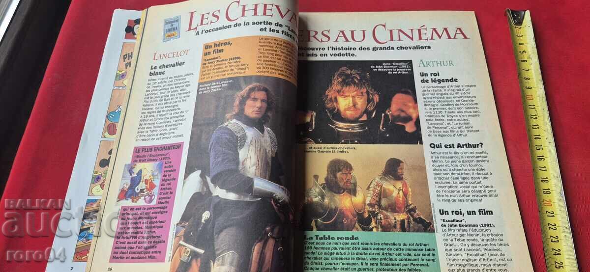 MICKEY No. 2253 - 5 MICKEY No. 2253 - 5