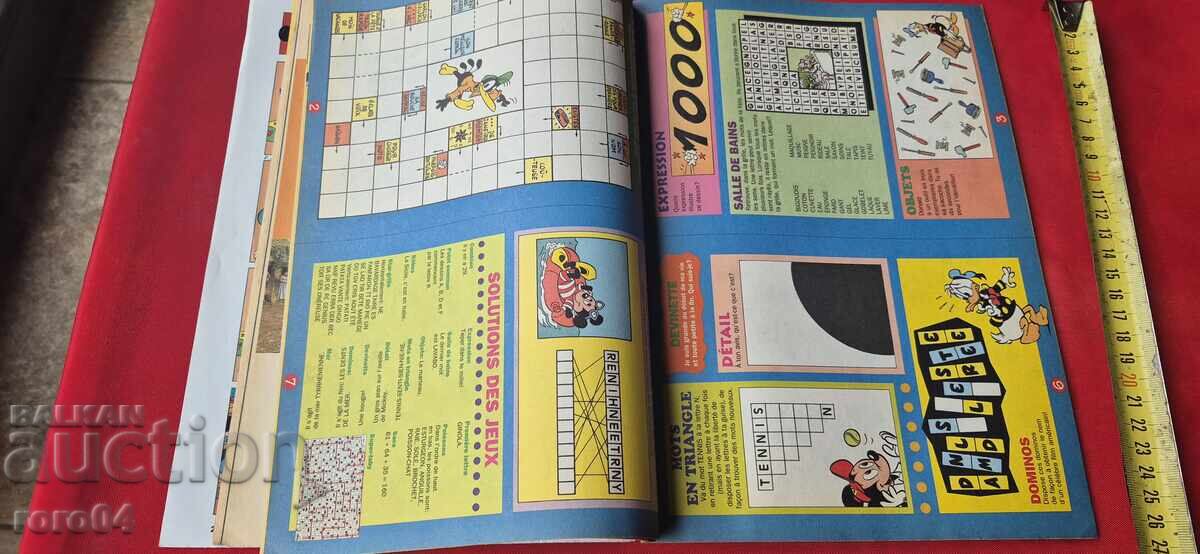 MICKEY No. 2253 - 6 MICKEY No. 2253 - 6