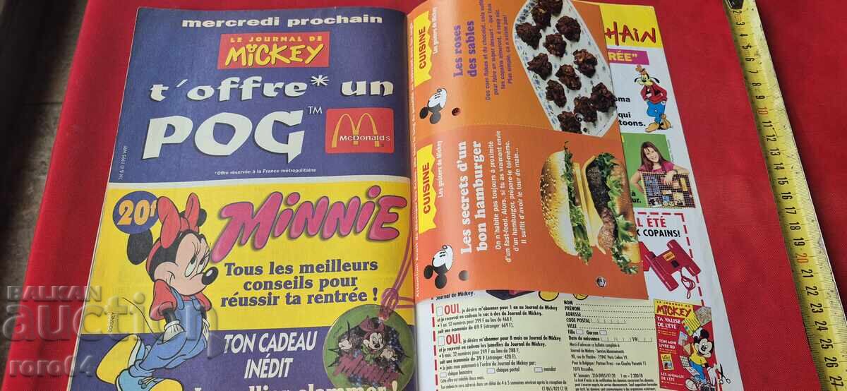 MICKEY No. 2253 - 7 MICKEY No. 2253 - 7