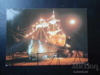 SUNNY BEACH - "Fregata" bar, Old postcard