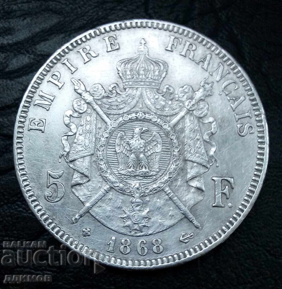 5 φράγκα 1868 Ναπολέων ΙΙΙ Γαλλία με τιμή 135.00 BGN | € 69.02 5 φράγκα 1868 Ναπολέων ΙΙΙ Γαλλία με τιμή 135.00 BGN | € 69.02