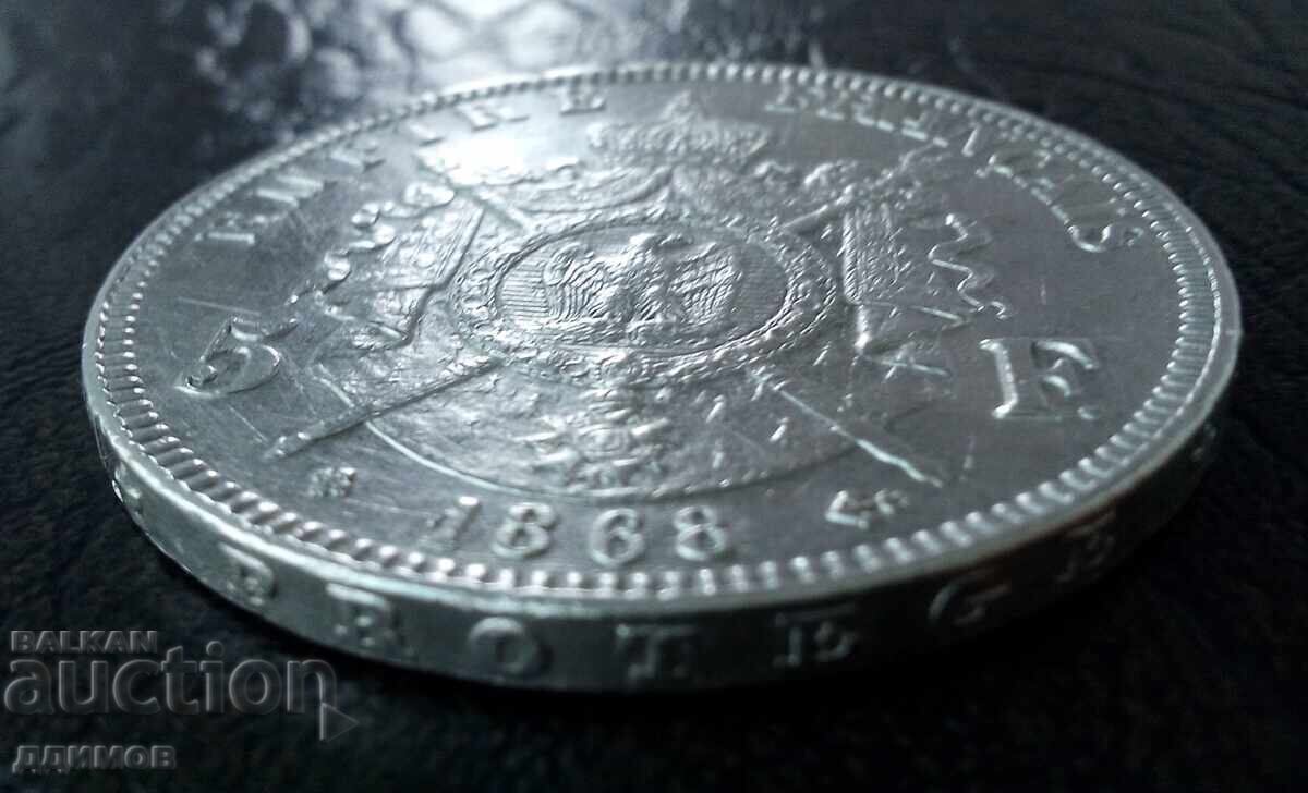 Livrarea 5 franci 1868 Napoleon al III-lea Franța Livrarea 5 franci 1868 Napoleon al III-lea Franța