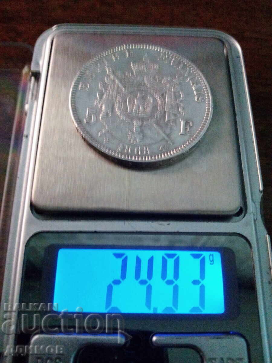 5 φράγκα 1868 Ναπολέων ΙΙΙ Γαλλία - 7 5 φράγκα 1868 Ναπολέων ΙΙΙ Γαλλία - 7