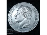 5 φράγκα 1868 Ναπολέων ΙΙΙ Γαλλία