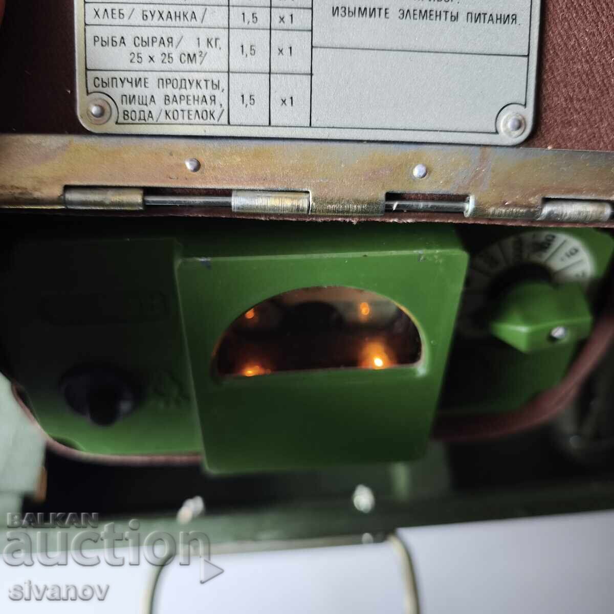 Livrarea Vechi dozimetru sovietic DP-5V, contor Geiger, funcționează #6217