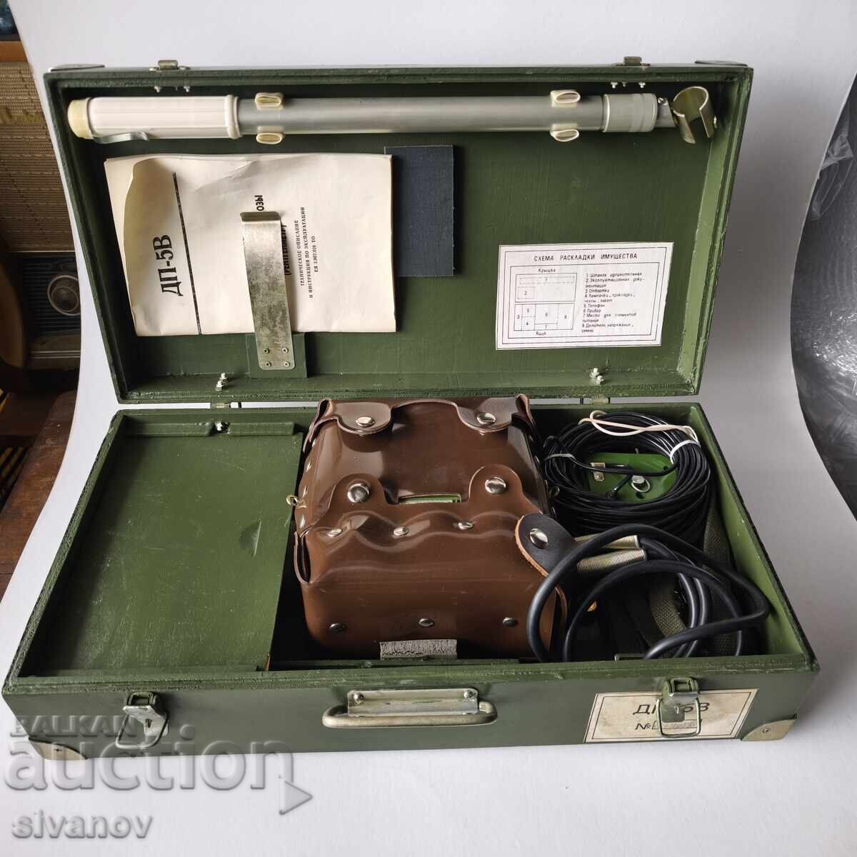 Vechi dozimetru sovietic DP-5V, contor Geiger, funcționează #6217