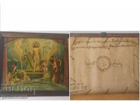 Icoană antică litografie pe hârtie