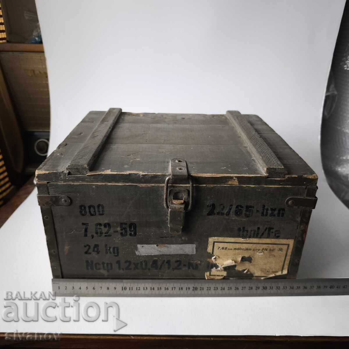 Ladă militară veche din lemn pentru cartușe #6218 - 5