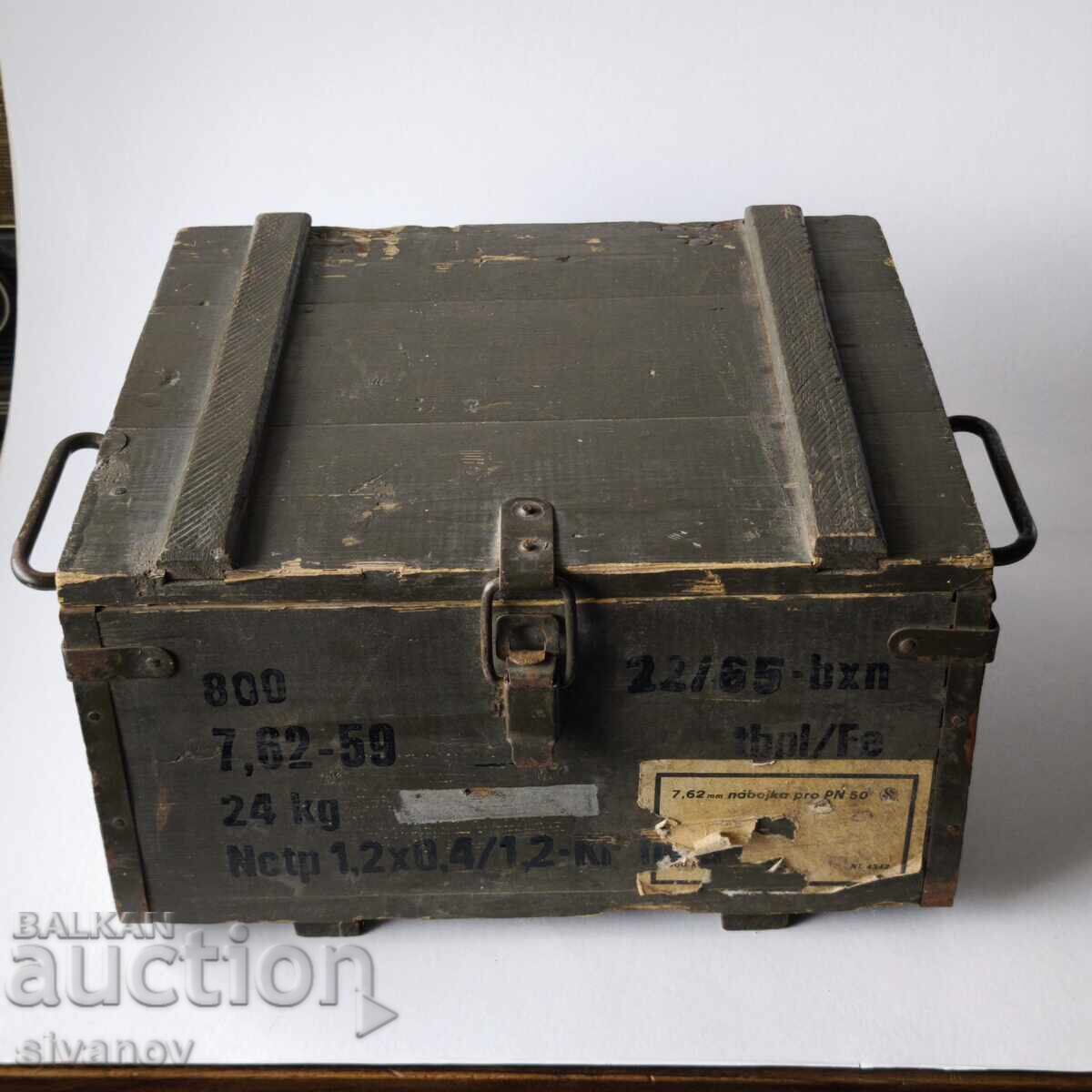 Ladă militară veche din lemn pentru cartușe #6218