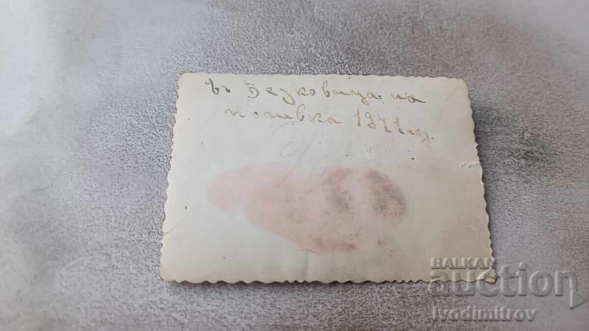 Photograph Berkovitsa Women and two children 1941 with price 2.15 BGN | € 1.10