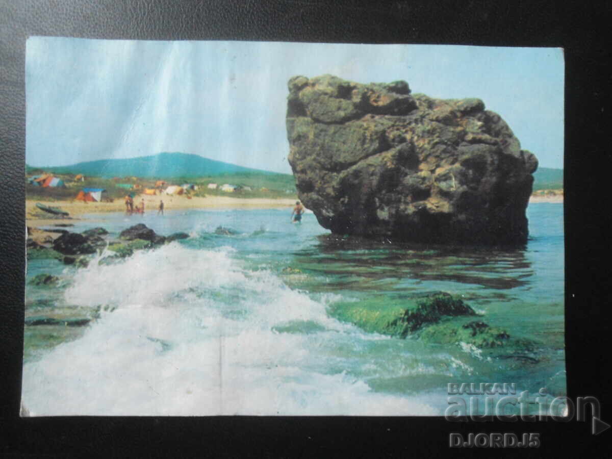 SOZOPOL - Camping "Veselie", Old postcard SOZOPOL - Camping "Veselie", Old postcard