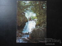 ΑΠΟ ΤΑ ΠΕΡΙΒΑΛΛΟΝ ΤΩΝ ΒΑΡΣΕΤΣ, Παλιά καρτ ποστάλ