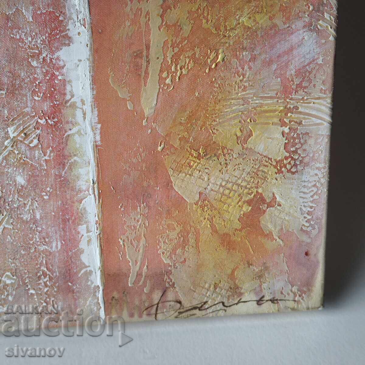 Interesting painting, signed, 50x50cm #6219 with price 19.99 BGN | € 10.22 Interesting painting, signed, 50x50cm #6219 with price 19.99 BGN | € 10.22