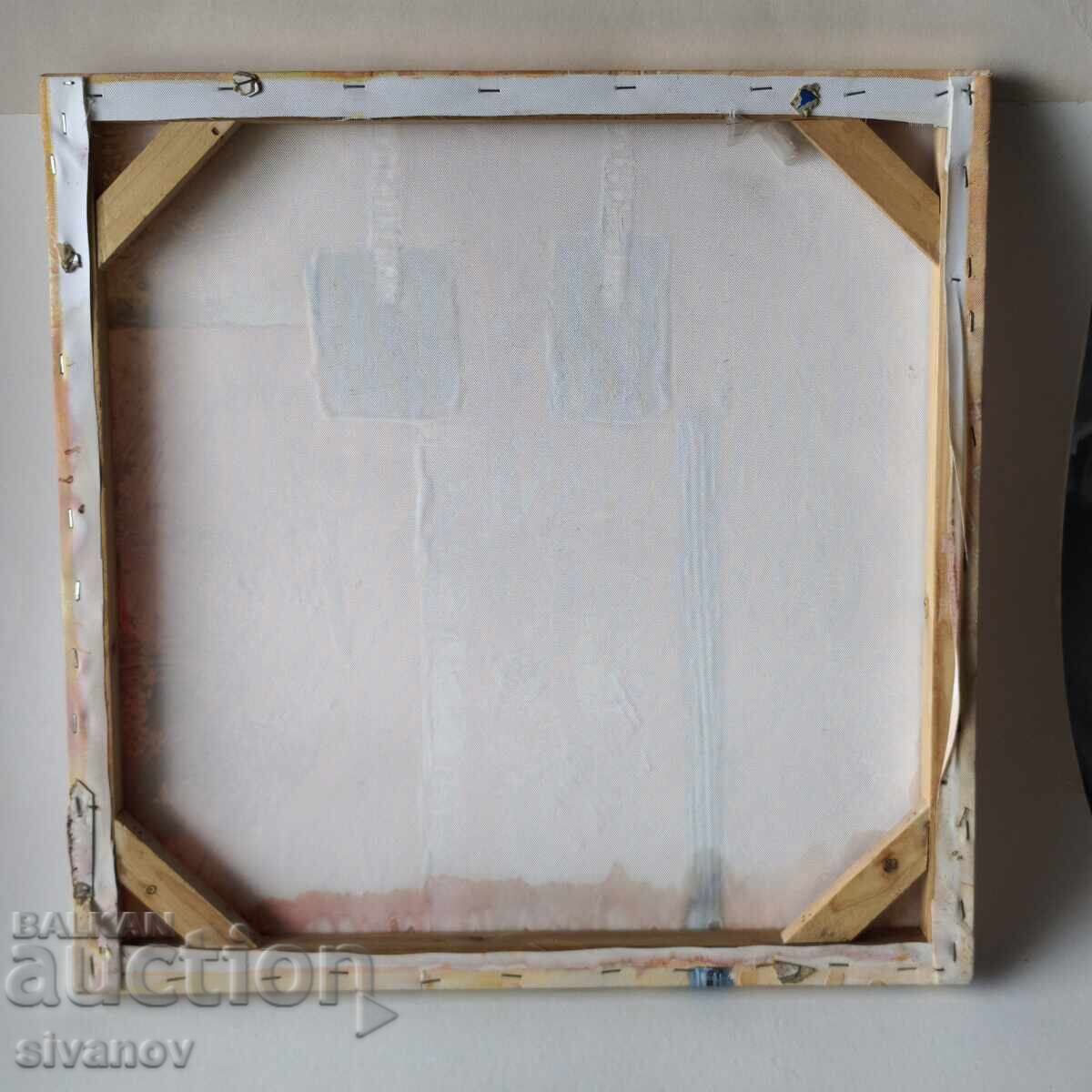 Delivery of Interesting painting, signed, 50x50cm #6219 Delivery of Interesting painting, signed, 50x50cm #6219