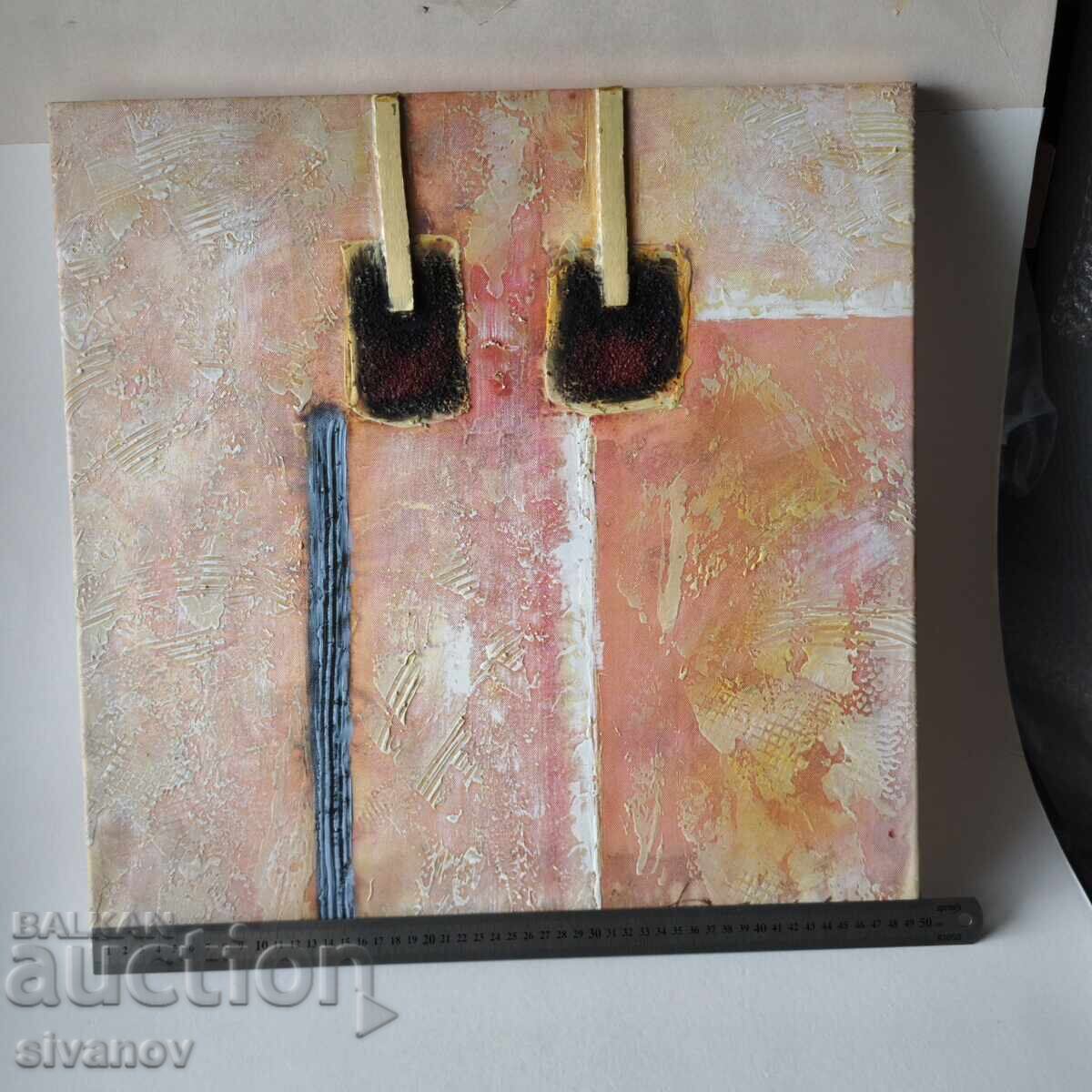 Interesting painting, signed, 50x50cm #6219 - 5 Interesting painting, signed, 50x50cm #6219 - 5