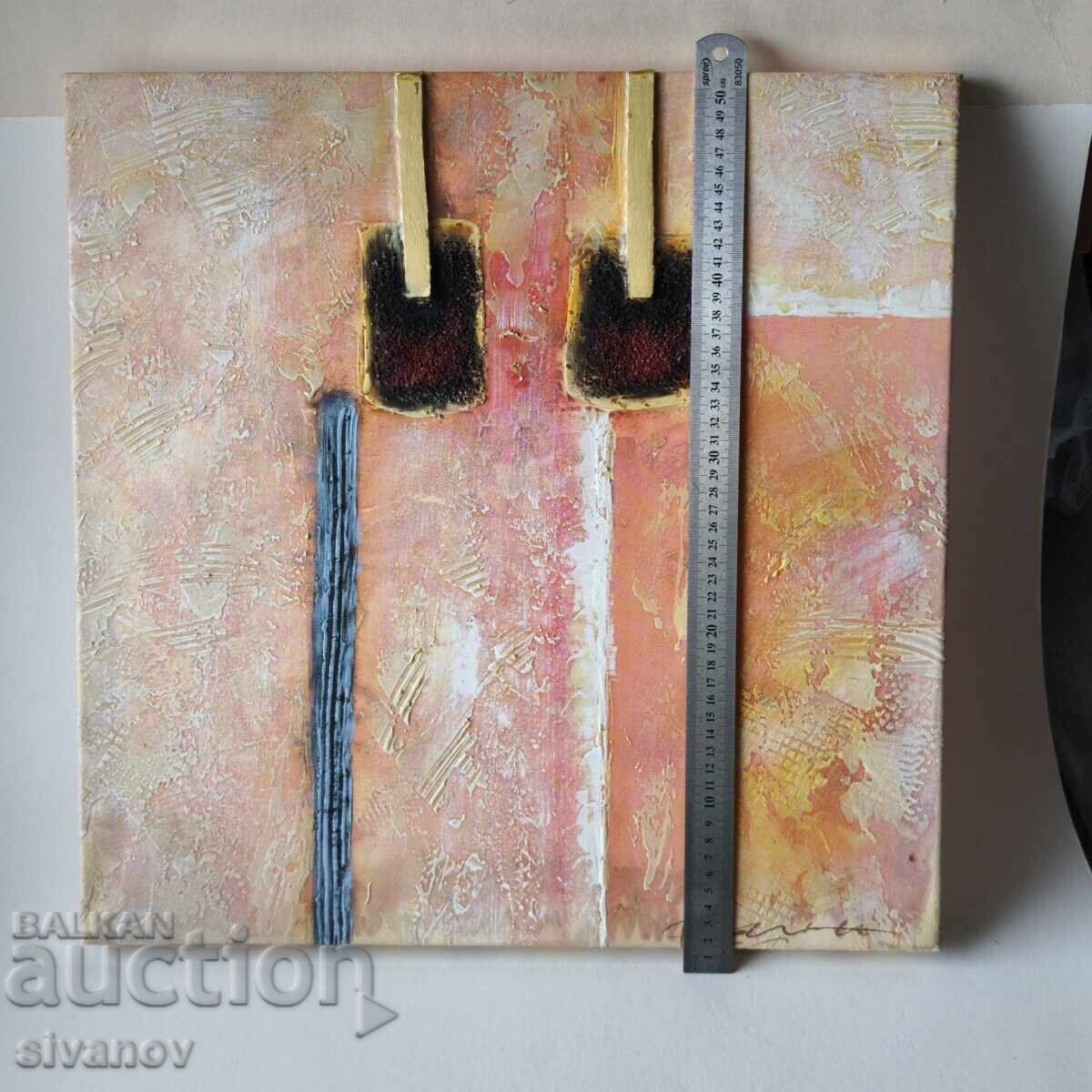 Interesting painting, signed, 50x50cm #6219 - 6 Interesting painting, signed, 50x50cm #6219 - 6