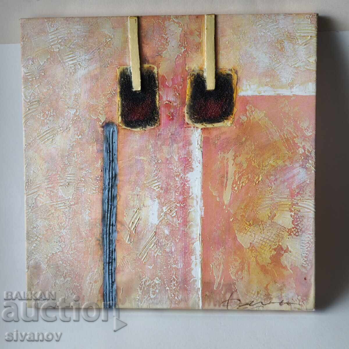 Interesting painting, signed, 50x50cm #6219 Interesting painting, signed, 50x50cm #6219