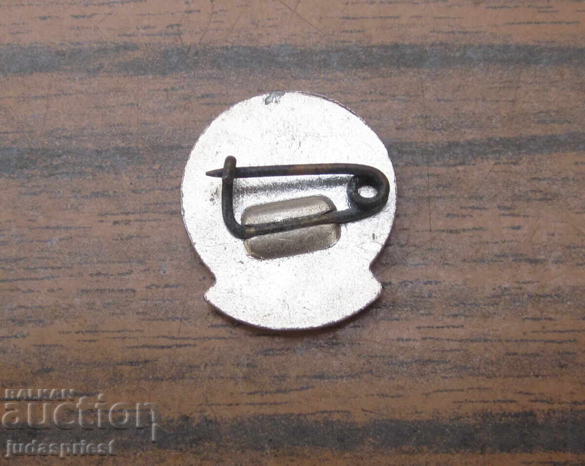 Δημοπρασία Βουλγαρικό τουριστικό σήμα, τουριστικό σήμα BTS με βιβλιάριο Δημοπρασία Βουλγαρικό τουριστικό σήμα, τουριστικό σήμα BTS με βιβλιάριο