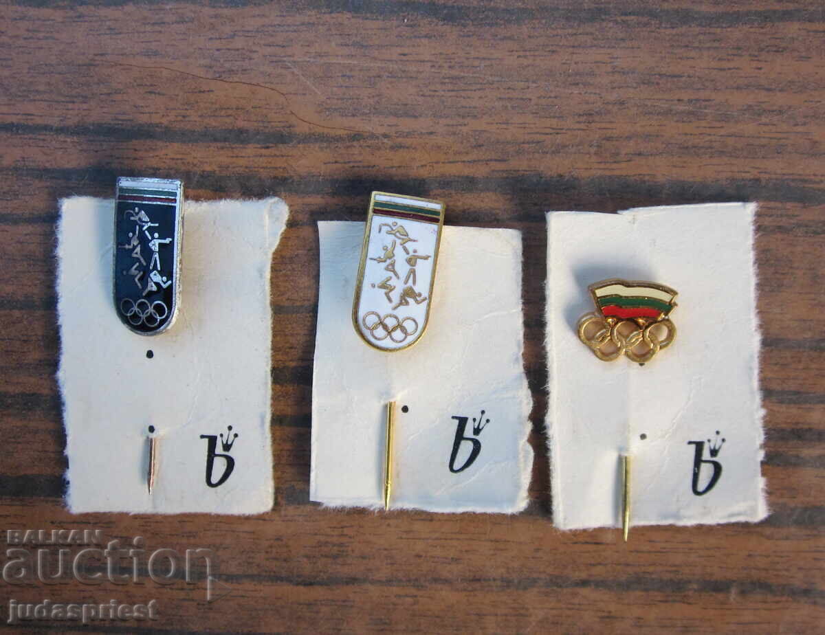 Bŭlgarska olimpiĭska κονκάρδα Βουλγαρικές ολυμπιακές κονκάρδες παρτίδα με τιμή 20.00 BGN | € 10.23 Bŭlgarska olimpiĭska κονκάρδα Βουλγαρικές ολυμπιακές κονκάρδες παρτίδα με τιμή 20.00 BGN | € 10.23