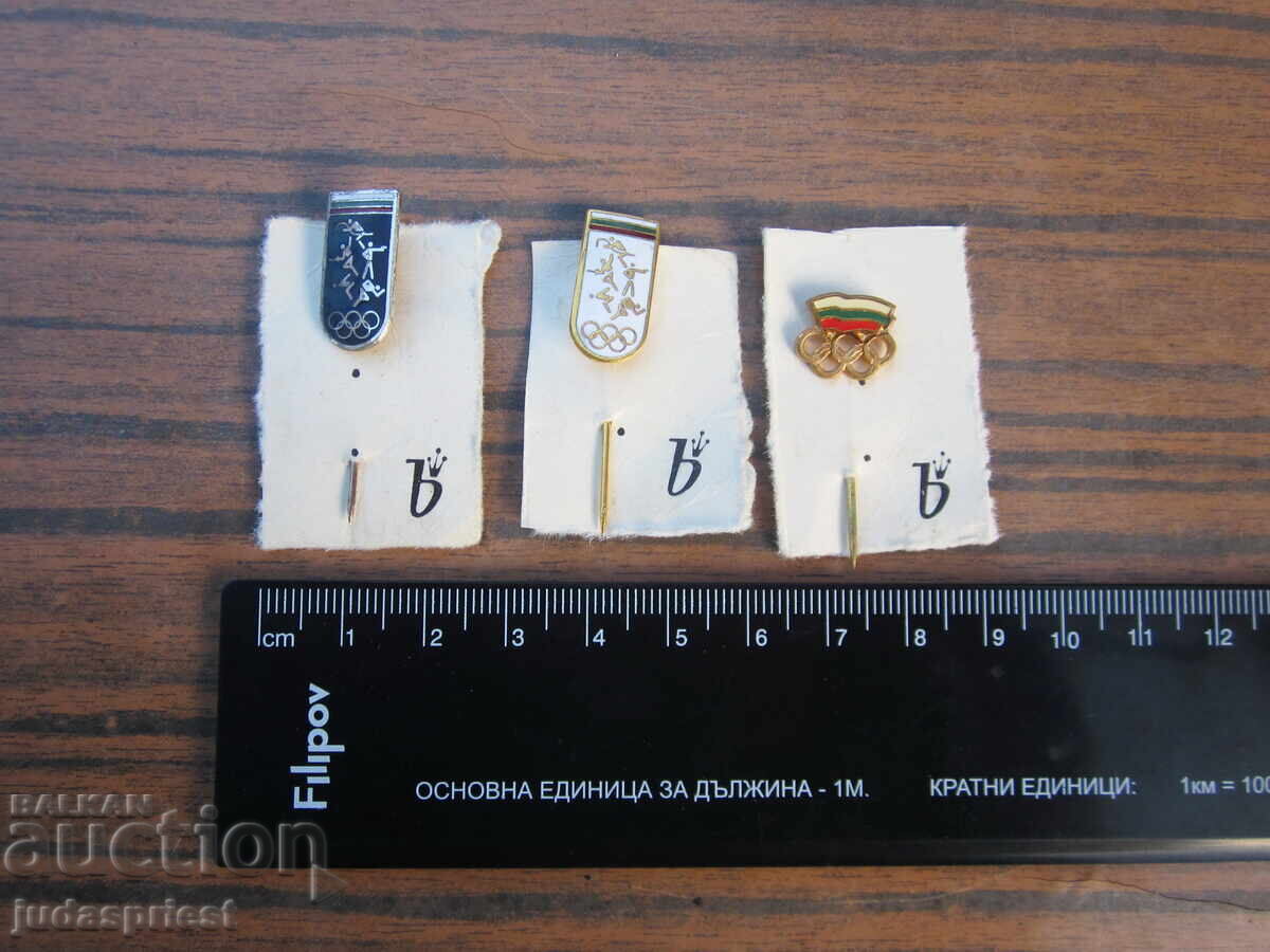 Δημοπρασία Bŭlgarska olimpiĭska κονκάρδα Βουλγαρικές ολυμπιακές κονκάρδες παρτίδα Δημοπρασία Bŭlgarska olimpiĭska κονκάρδα Βουλγαρικές ολυμπιακές κονκάρδες παρτίδα