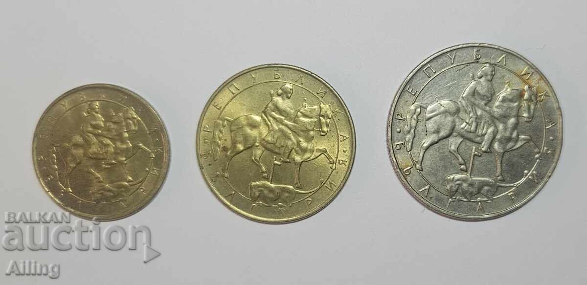 Lot of coins 1lv 2lv 5lv 1991 with price 30.00 BGN | € 15.34 Lot of coins 1lv 2lv 5lv 1991 with price 30.00 BGN | € 15.34