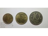 Lot monede 1lv 2lv 5lv 1991g