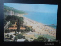 NISPURI DE AUR, Carte poștală veche