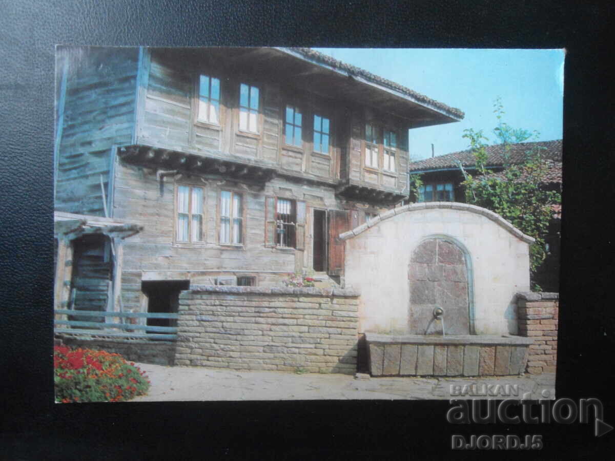 JERAVNA - casă veche, Carte poștală veche