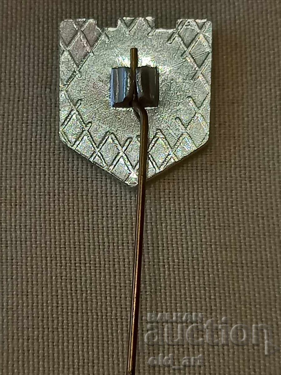 Badge - Coat of Arms of the City of Vratsa with price 3.00 BGN | € 1.53